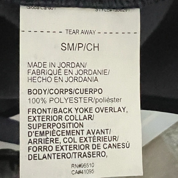 NEW! Men’s Under Armour Specialist Vest - Picture 7 of 7